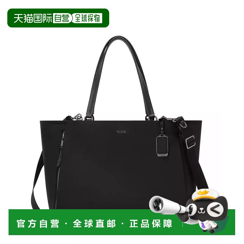 美国直邮tumi/途明 女士 托特包手提包单肩包【付后1h可退】