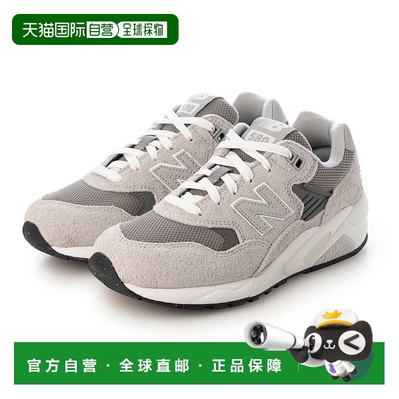 日本直邮 New Balance MT580MG2 运动鞋 [灰色]经典跑鞋