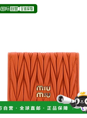 1h可退 香港直邮Miu Miu 缪缪 女士 橙色纳巴革卡套 5MC103AFPP