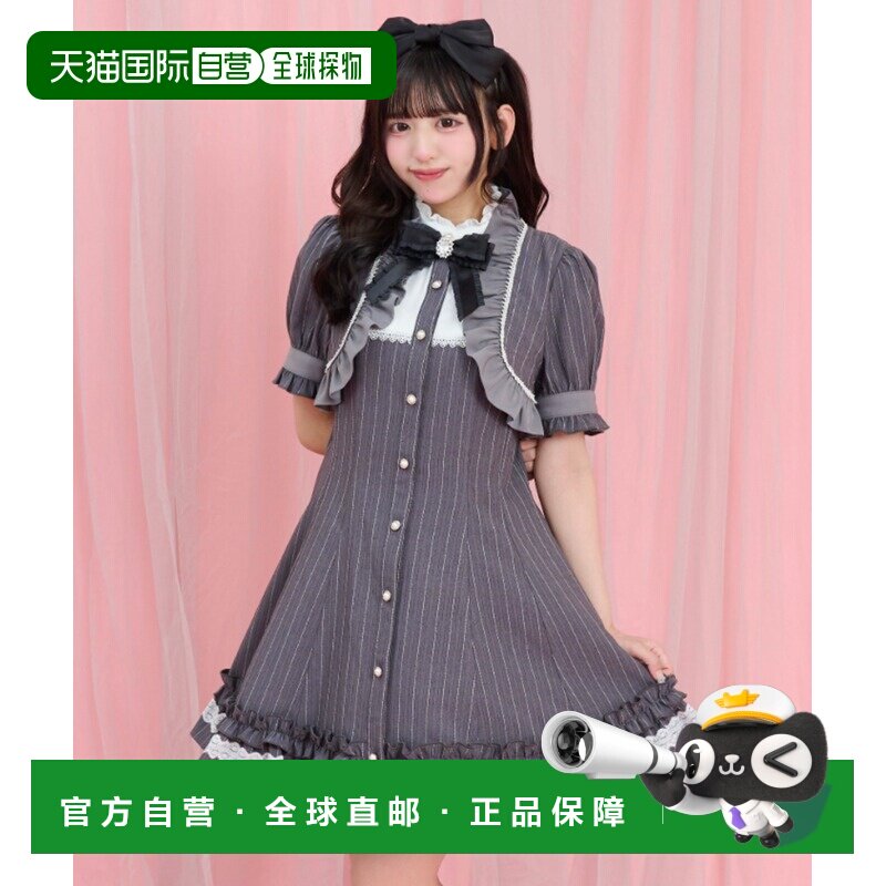 日本直邮Secret Honey 女士 经典短款罩衫连衣裙 7ST2030图片