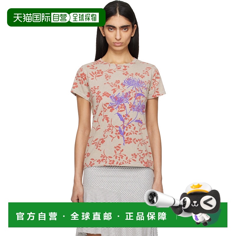 香港直邮潮奢 Edward Cuming 女士 米色 I Fell In The Garden T