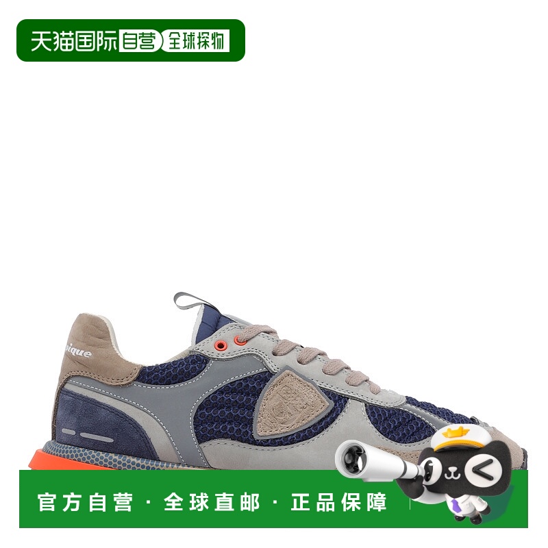 1h可退 欧洲直邮philippe model 男士 时尚休闲鞋