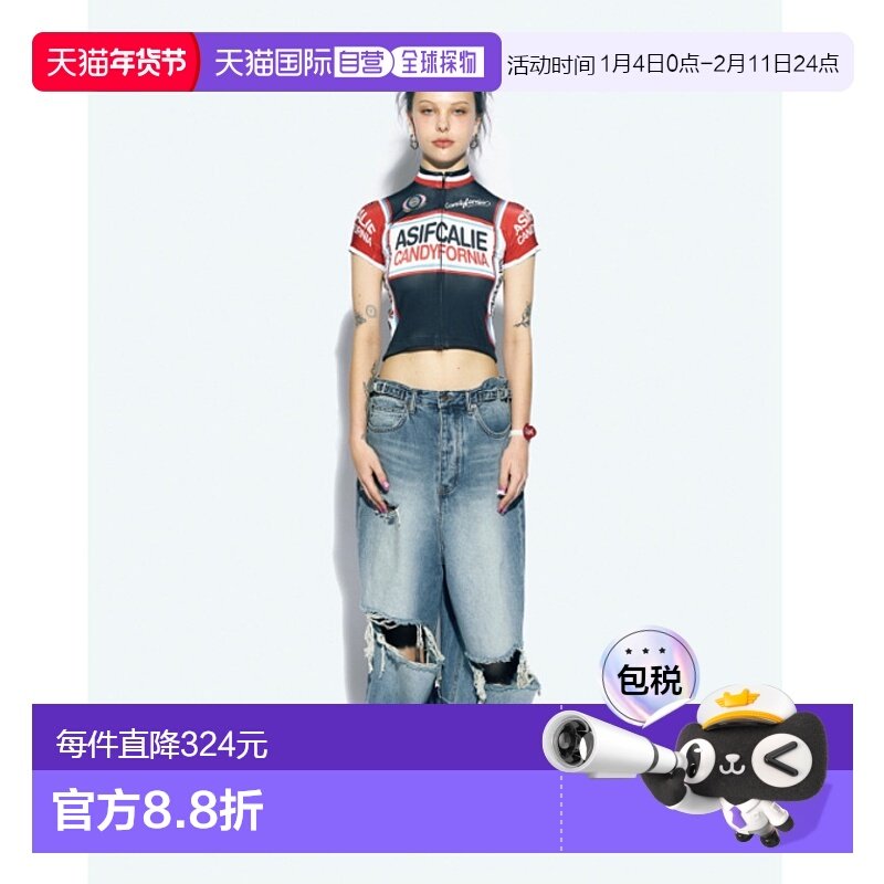 韩国直邮ASIF CALIE 女士自行车骑行服CA24BST007BK ZIPUP BICYCLE