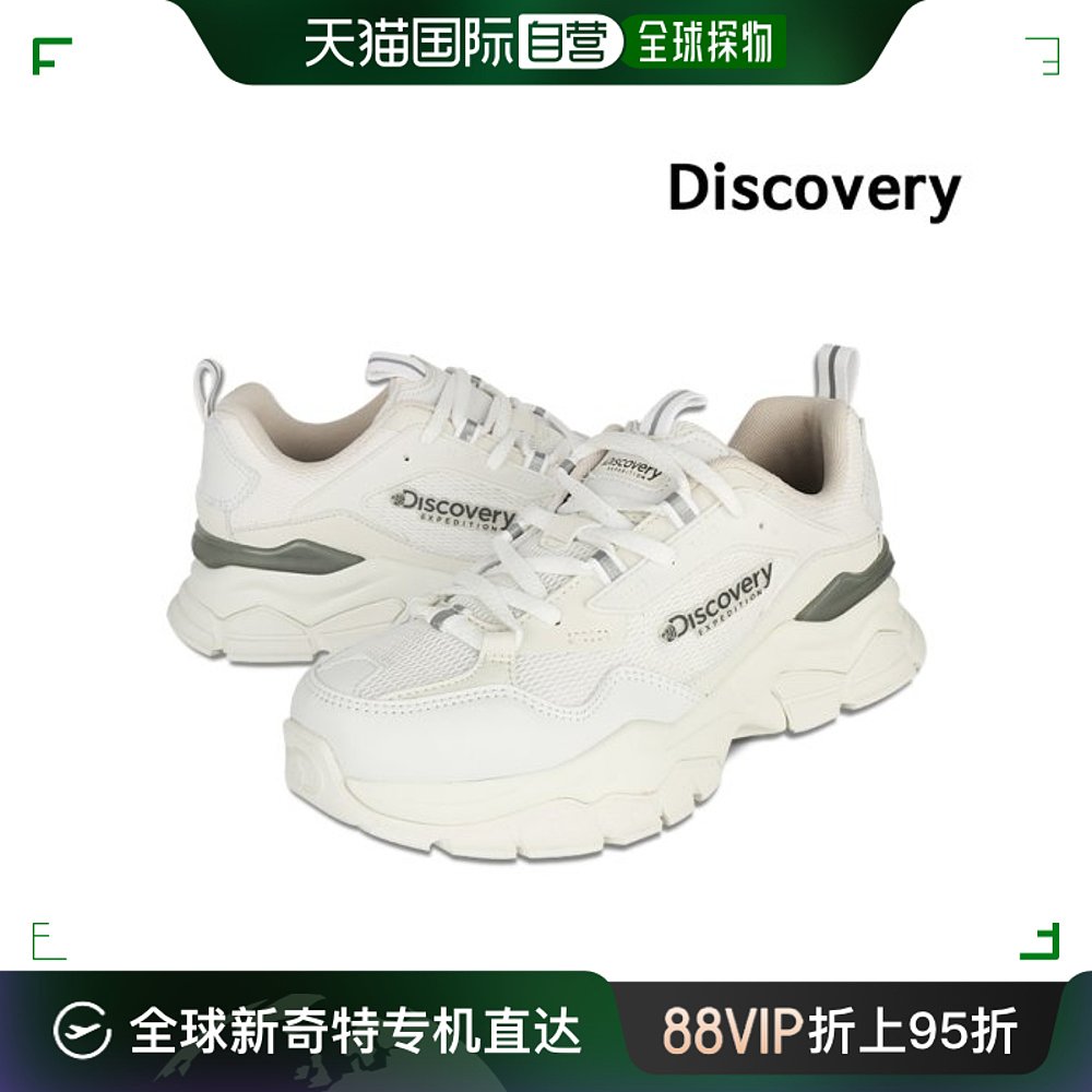 自营｜DISCOVERY探索厚底休闲老爹鞋男女同款白色DXSHA1111运动 运动鞋new 运动休闲鞋 原图主图