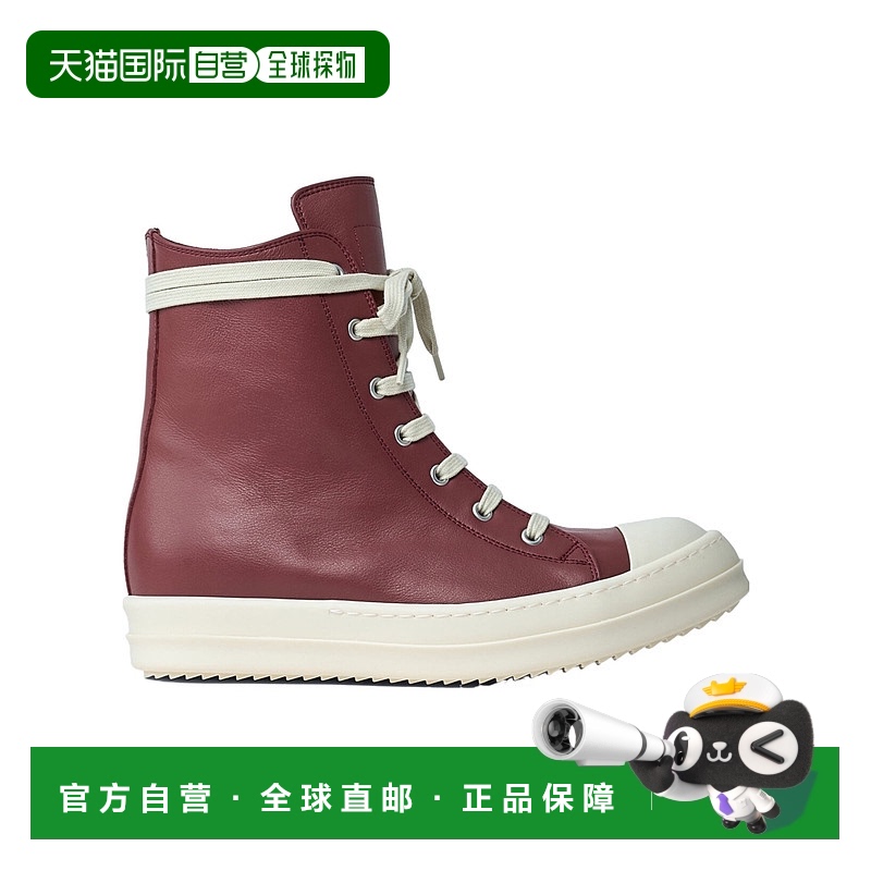 1h可退 香港直邮RICK OWENS 女士运动鞋 RP02E4890LCO1311 AW2025