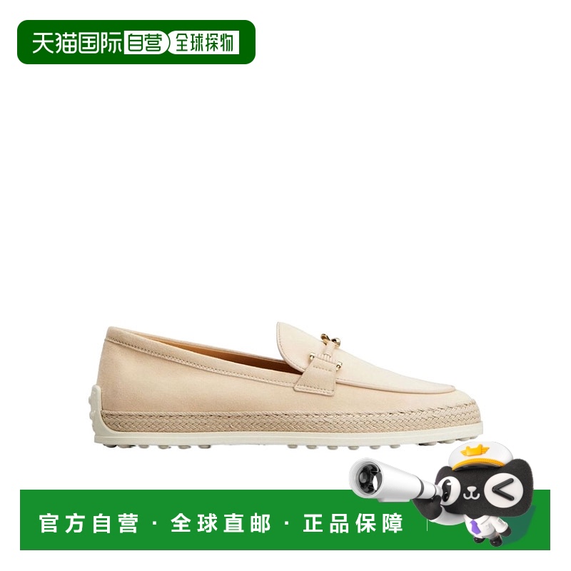 香港直邮Tod's 圆头平底乐福鞋 XXW92K0HZ00D8W