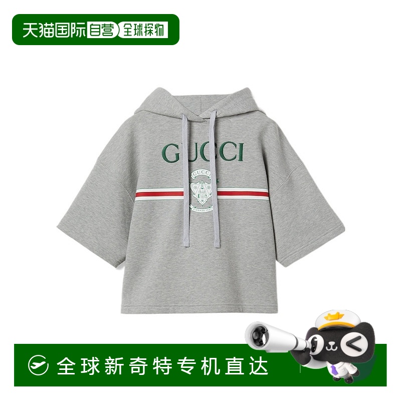 1h可退 香港直邮GUCCI 女士针织毛衣 815988XJG5F1056 SS2025 灰