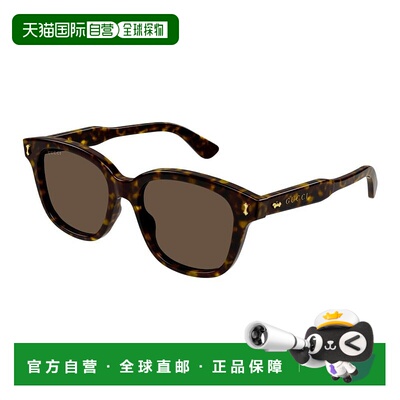 1h可退 香港直邮潮奢 Gucci 古驰 男士 -sunglasses 太阳镜 GG126
