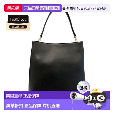 自营twin-setTwinset PU Women Shoulder Women's Bag - black 美