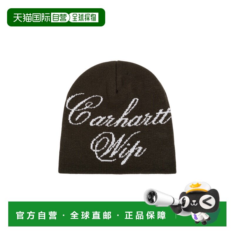 香港直邮CARHARTT WIP 男士帽子 I036811000XXX AW2026 棕色