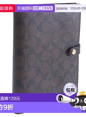 日本直邮Coach 笔记本保护套男女通用棕色 SIG NTBK 222IMAA8