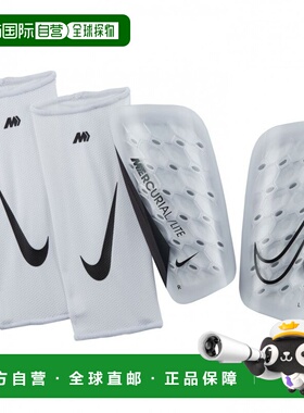 日本直邮Nike 麦丘利阿尔 轻量款 FA22 DN3611100 足球/五人制足