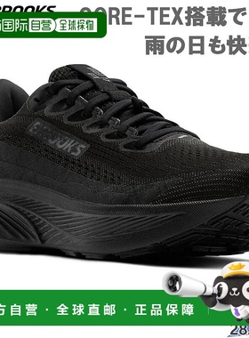 日本直邮Brooks 男士 Ghost 17 GTX 运动鞋防水适合跑步慢跑和训B