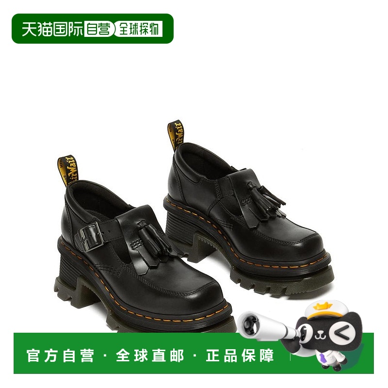 1h可退 【美国直邮】dr. martens 女士 高跟鞋皮鞋