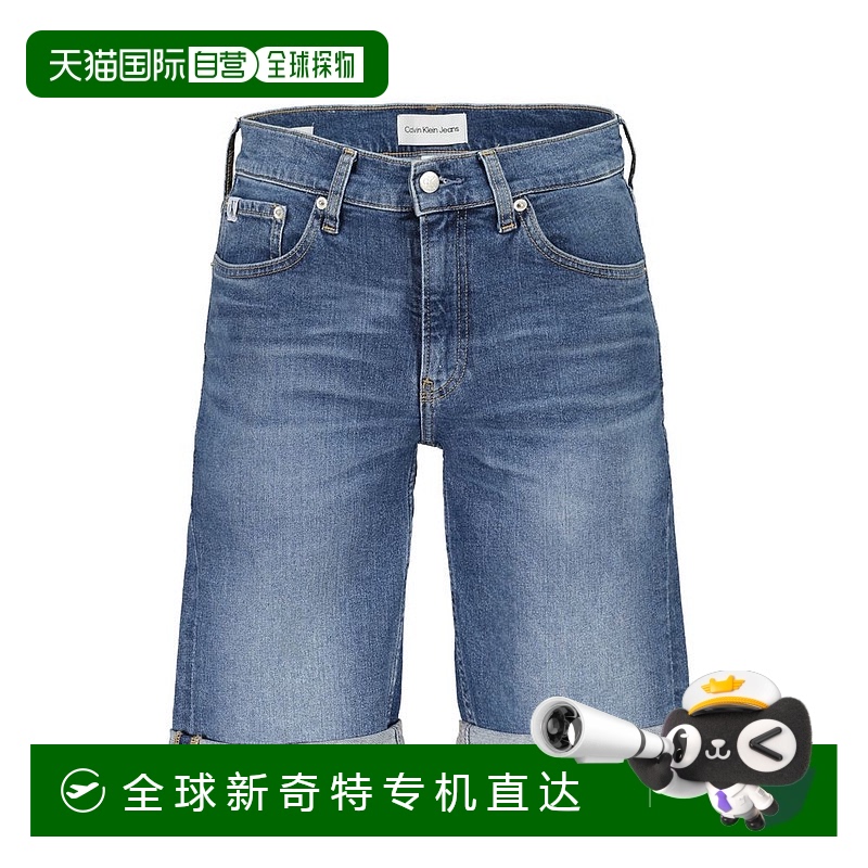 自营 calvin klein凯文克莱棉质牛仔裤和男式长裤-蓝色 【美国奥