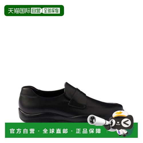 1h可退 香港直邮PRADA 男士商务休闲鞋 4D3612FD001070F0002NERO