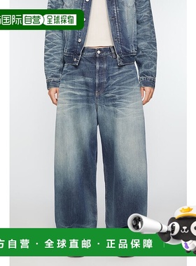 欧洲直邮Acne Studios 艾克妮23款女士长裤牛仔裤直筒裤