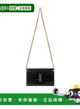 香港直邮Saint Laurent Kate压纹鳄鱼woc 3778291ZW1J斜挎包