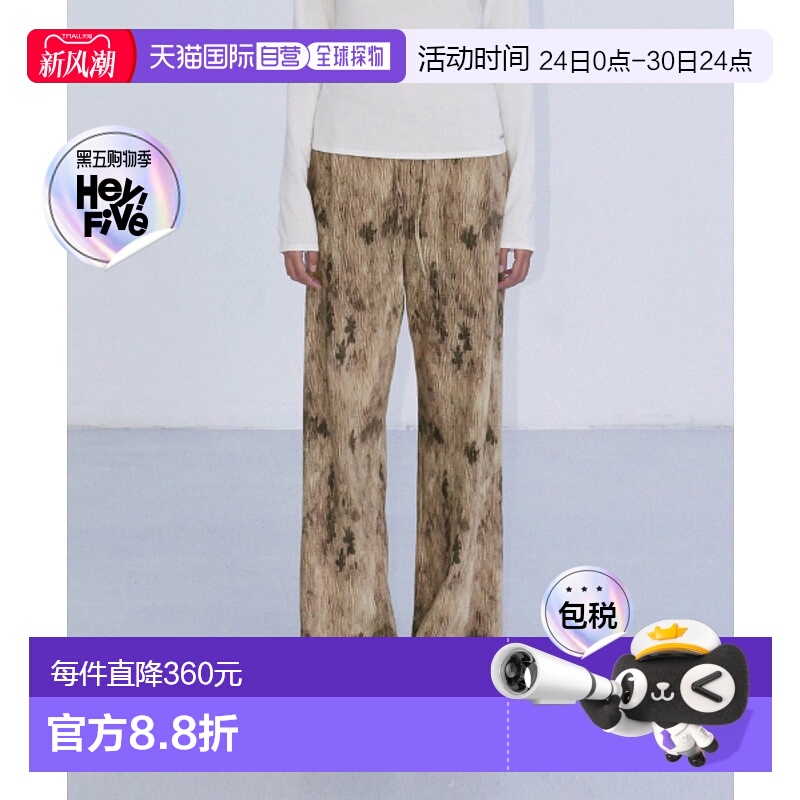 韩国直邮EN OR 女士女装休闲裤BDFWPT001BG SMUDGE VELOUR BANDING