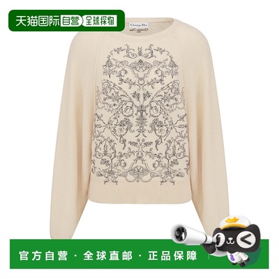 1h可退 香港直邮CHRISTIAN DIOR 女士针织衫 614S06B0041X0890 AW