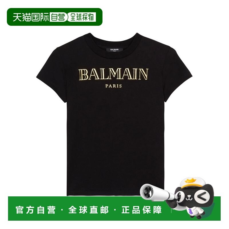 1h可退 香港直邮Balmain 巴尔曼 女童 短袖T恤童装 BW8A91Z0082,童装/婴儿装/亲子装,其它,淘宝优惠券,粉丝福利购,淘宝优惠卷