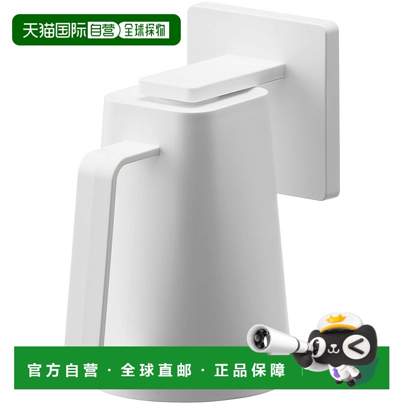 【日本直邮】Yamazaki山崎 刷牙杯磁性挂钩 胶片挂钩 白色 5正品