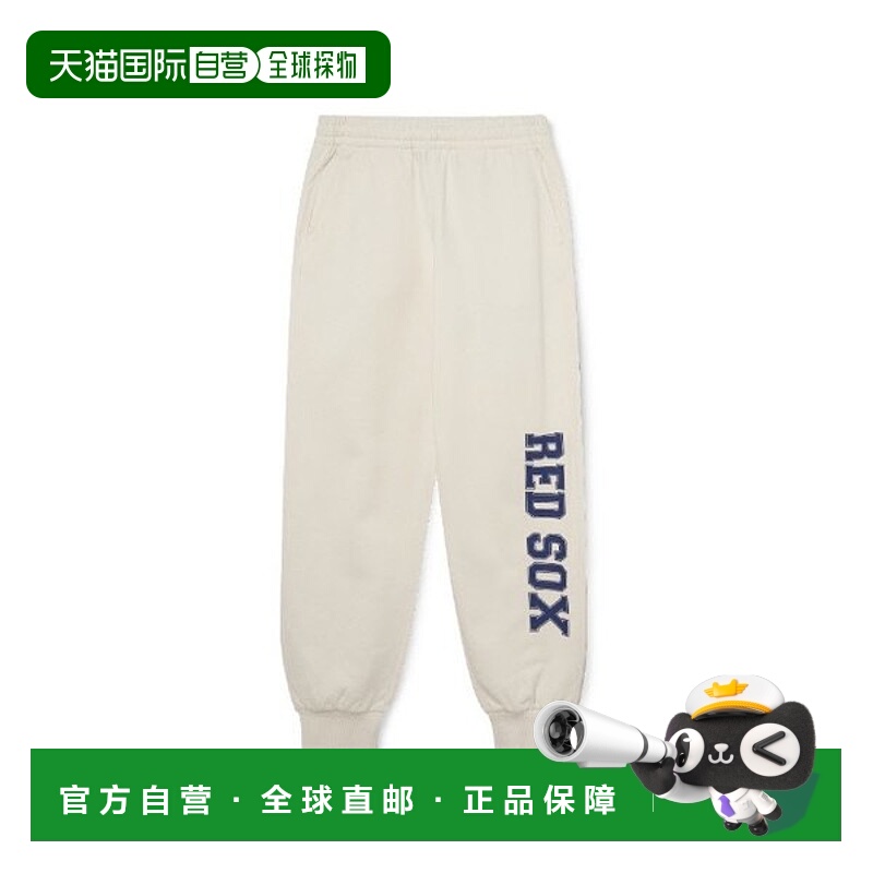 韩国直邮MLB M MLB Pants GQC 3APTV0134-43CRD Varsity Logo Jog
