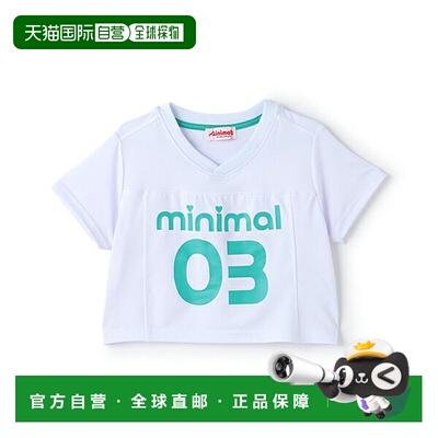 日本直邮MINIMAL 网眼数字 T恤