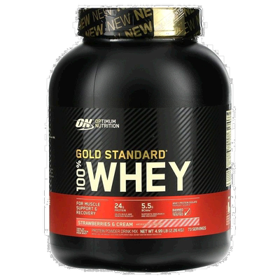 香港直发Optimum  Nutrition全乳清蛋白粉2.26kg分离运动蛋白质粉