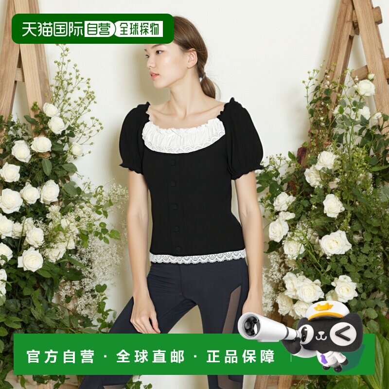 日本直邮日潮 GRL2Way露肩荷叶边蝴蝶结蕾丝泡泡袖上衣 TW1220