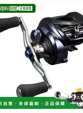 日本直邮Daiwa 23 Saltist TW400XH PESP 路亚轮（右）新款达亿瓦