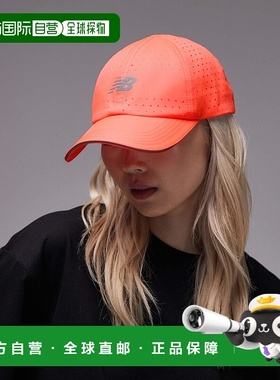 1h可退 香港直邮潮奢 New Balance  男士 比赛荧光色红色帽子