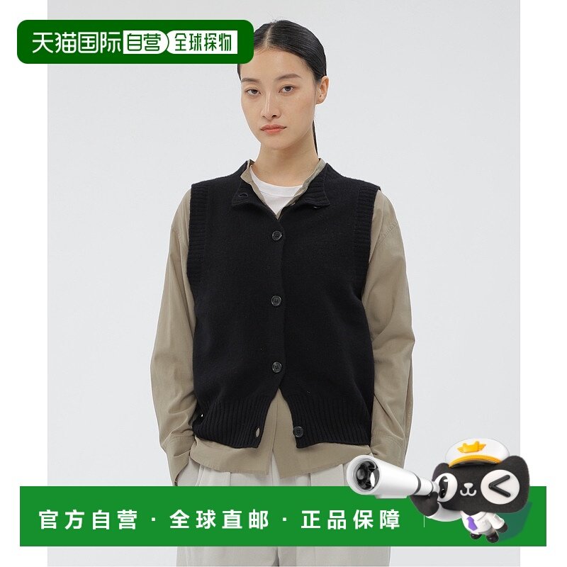 1h可退 日本直邮MARGARET HOWELL 女装 羊毛混羊绒 宽松针织开衫