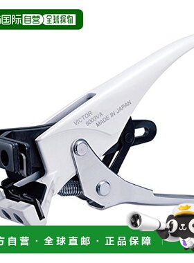 【日本直邮】Victor剥线钳多功能便携坚固结实耐用五金6003VA