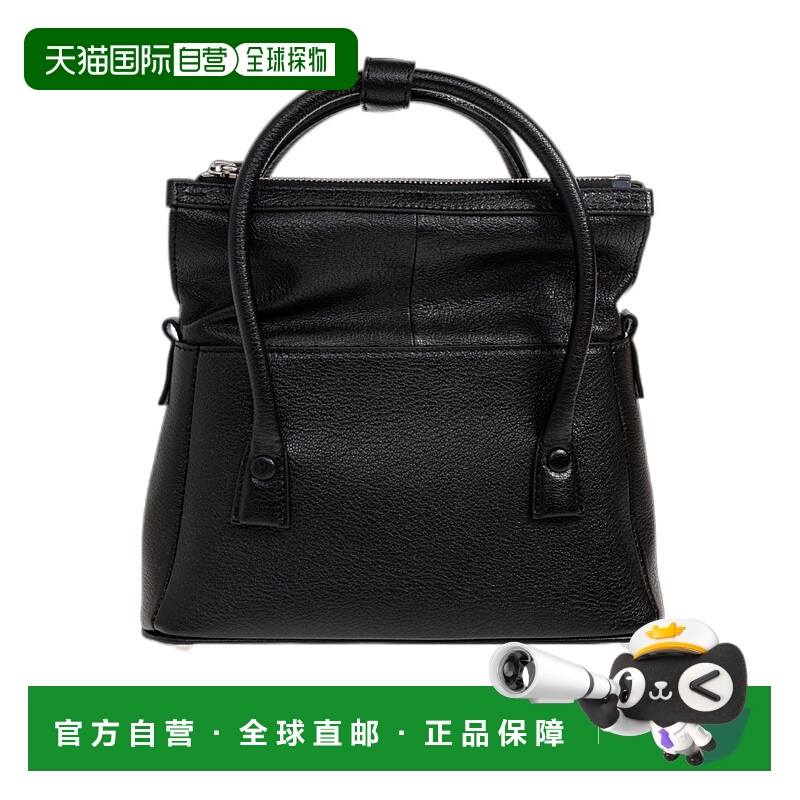 1h可退 香港直邮MAISON MARGIELA 女士斜挎包 SB1WD0061P5348T801