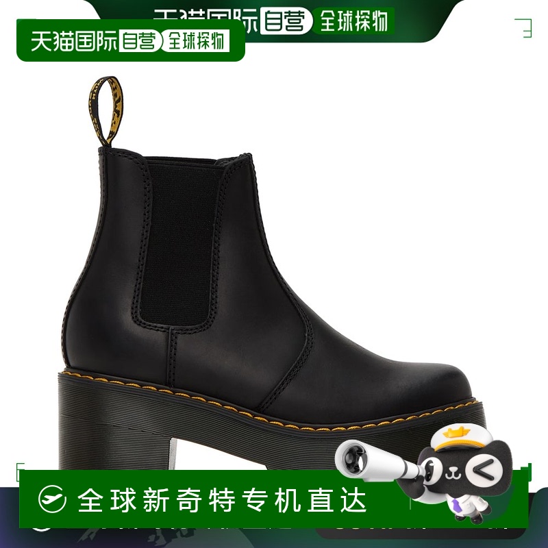 香港直邮潮奢 Dr. Martens 马丁大夫 女士 黑色 Rometty 切尔西靴