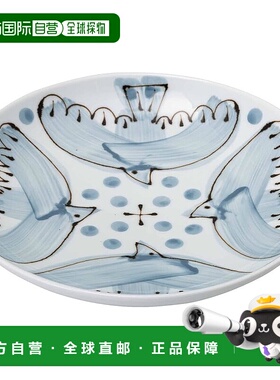 【日本直邮】波佐見焼 一成陶盘 L 19cm 艾尔 绿色 日本制造 2045