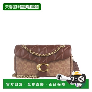 专柜款 香港直邮COACH 女士PVC配皮单肩斜挎包CY815B4N4