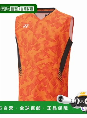 日本直邮Yonex 男士比赛衬衫 无袖网球比赛衬衫 10658-752 男士