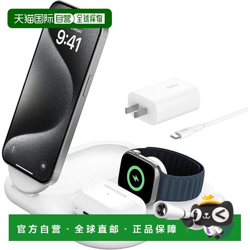 【日本直邮】Belkin贝尔金折叠式充电器垫 无线 1.5m WIZ029dqWH