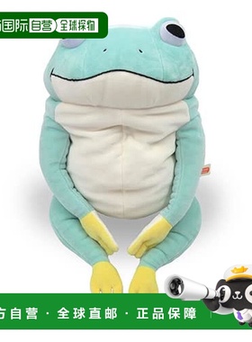 【日本直邮】shinada global软萌青蛙毛绒公仔 水蓝色L号 MOKR-03