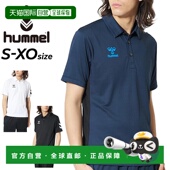 男士 短袖 Polo衫 日本直邮HUMMEL HAP3059正品 休闲潮流百搭舒适