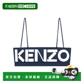 FD52TO7004SN新款 1h可退 女士 肩带上衣 香港直邮Kenzo 高田贤三