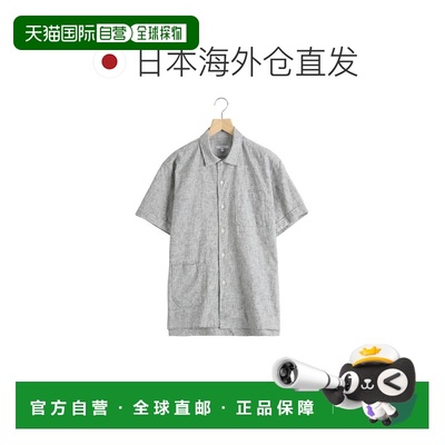 1h可退 日本直邮Engineered Garments男装宽松版型半袖衬衫 亲肤