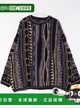 日本直邮antiqua男女同款全棉几何图案提花针织衫宽松圆领tops ZA