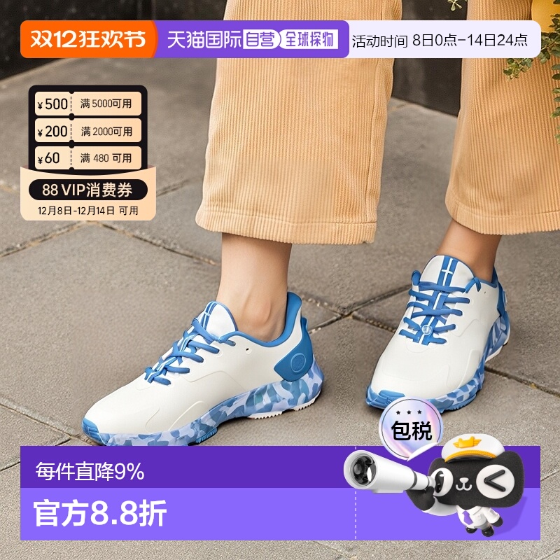 韩国直邮GFORE无钉高尔夫球鞋MG4+防水舒适休闲运动鞋G4MA23EF30