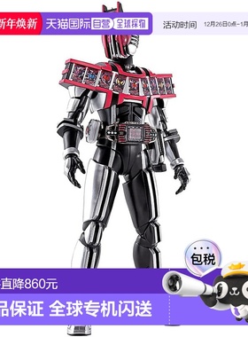 【日本直邮】Bandai万代手办真骨雕假面骑士Decade完全形态 145mm