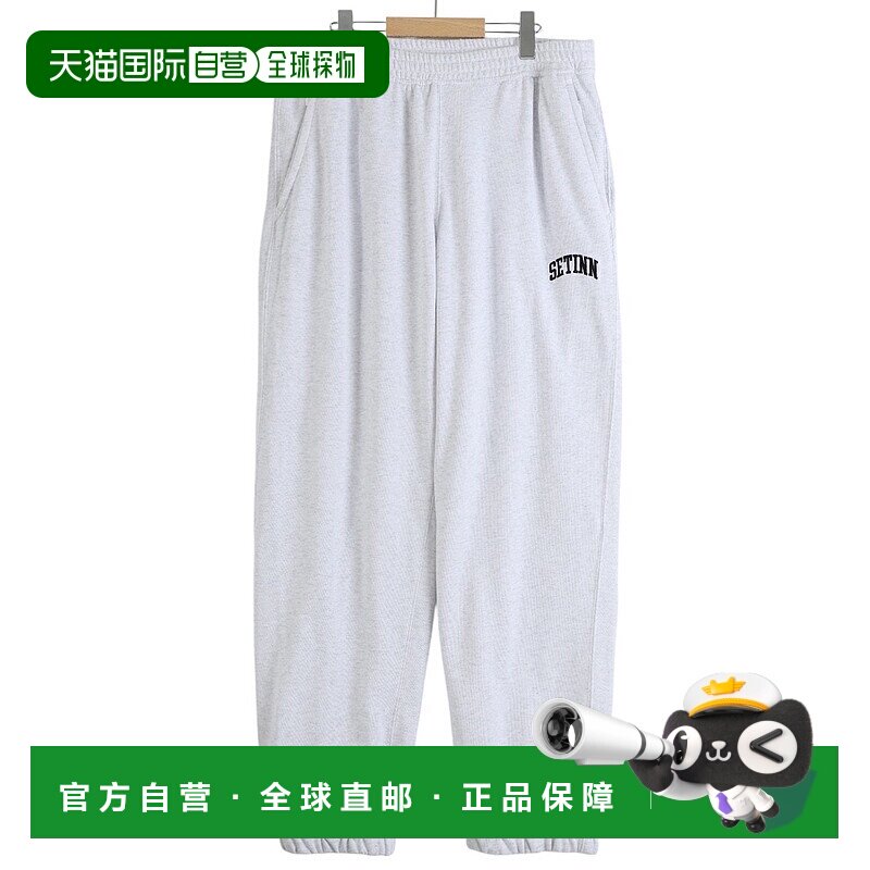 1h可退 日本直邮Setinn 男士宽松刺绣 Sweatpants 藏口袋休闲裤 2
