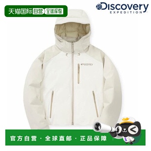 韩国直邮discovery expedition  棉衣/棉服羽绒服外套夹克短款