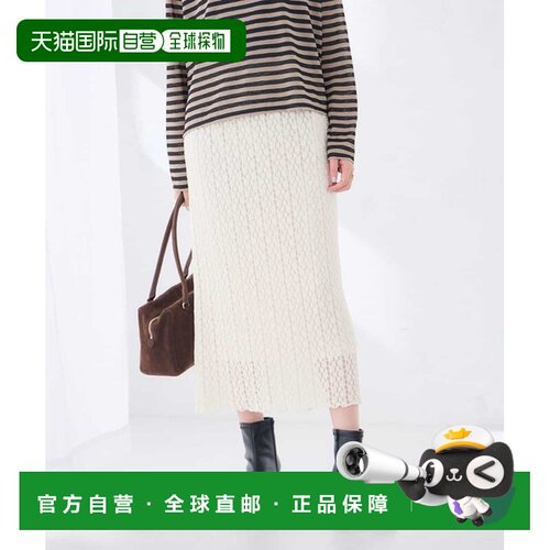日本直邮a.v.v 女装 弹力蕾丝修身半裙 K2HJD05064